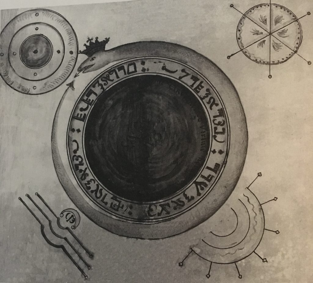 Why Circles Are Awesome and Other Sundry Musings Seo Helrune